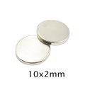 Super Strong High Quality 20mm Disc Neodymium Magnets